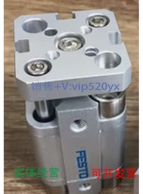 现货供应现货ADVU-40-25-A-P-A156630