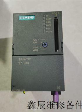 议价询价CPU315模块6ES7 315-1AF03-0AB0 6ES7315拆机破一角 二手