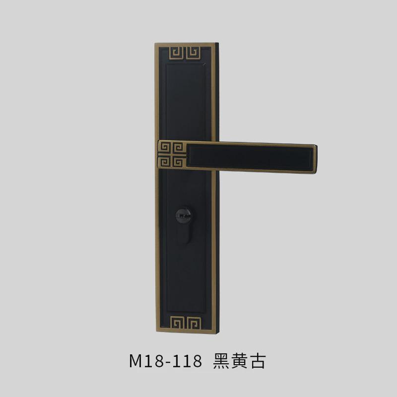 新中式木门执手室内家用静音一体锁锌合金卧室门锁卫生间房门把手