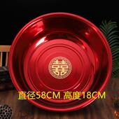 红色喜盆新娘陪嫁结婚澡盆洗漱套装 红家用盆一对嫁妆婚庆用品大全