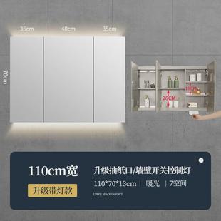 洗手间浴室镜子柜单独带灯镜面柜可订不锈钢led收新品 镜柜挂墙式
