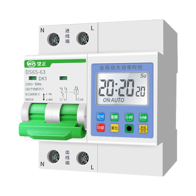 新能源汽车水泵时控开关断路器充电自动定时开关控制器220v大功率