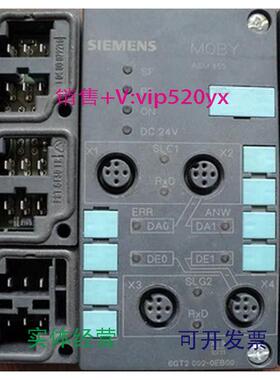现货供应西门子接口模块6GT2002-0EB00MOBYASM450
