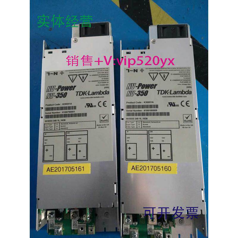 现货供应NV-350电源(K30051A)销售及维修询价为准源头货