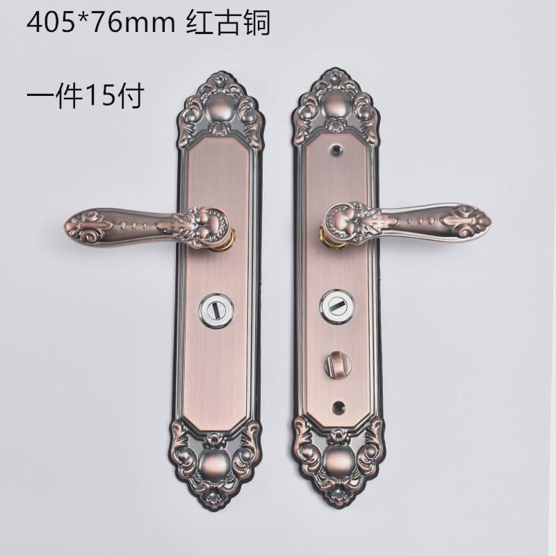现货批发欧式拉手不锈钢防盗门别墅双开门锁拉手红古铜复古大门锁