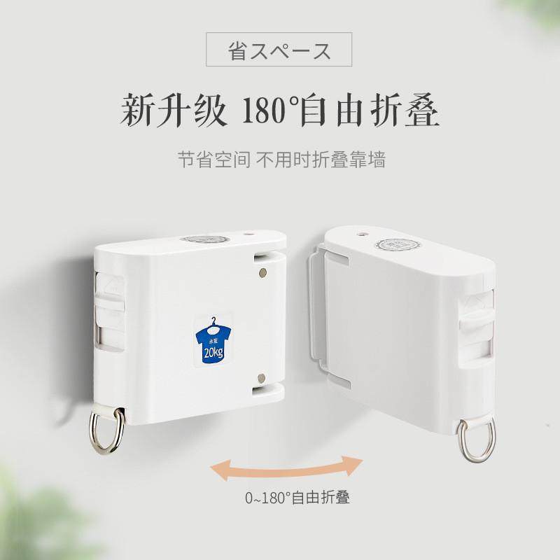 隐形晾衣绳伸缩免打孔室内浴室阳台酒店可收缩挂晒晾衣架厂家