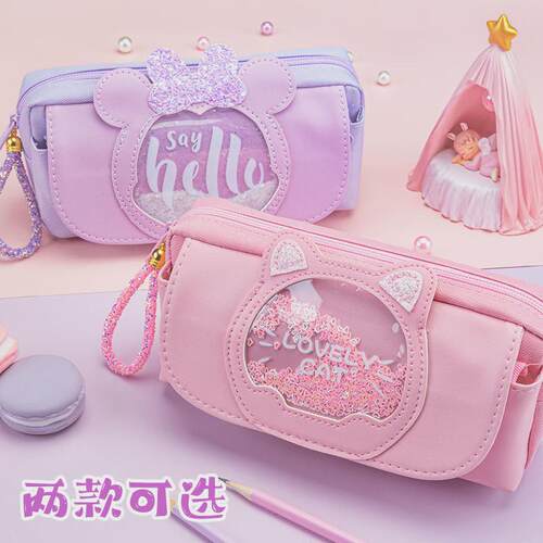 笔袋小学生女孩文具盒女日系2024新款流行文具袋文具中学生幼儿园