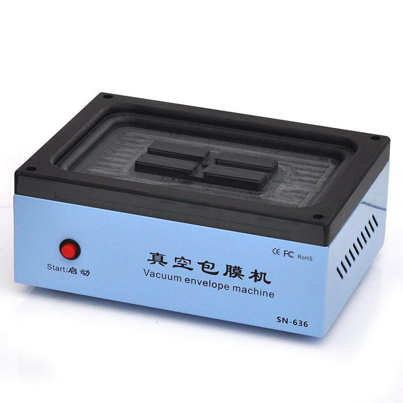 手机真空包膜薄膜全自动贴膜机器手机改色全包膜覆膜机小型机器机