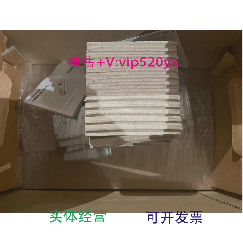 现货供应德国FESTO2089732EMME-AS-60-M-LS-ASB现货