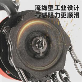 顶城手拉葫芦型hsz小型1吨2t5吨3米6m链条起重葫芦圆形手动倒链