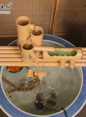 zb6m批发pvc仿竹子循环喷泉鱼缸石槽流水摆件增氧过滤水车塑料竹