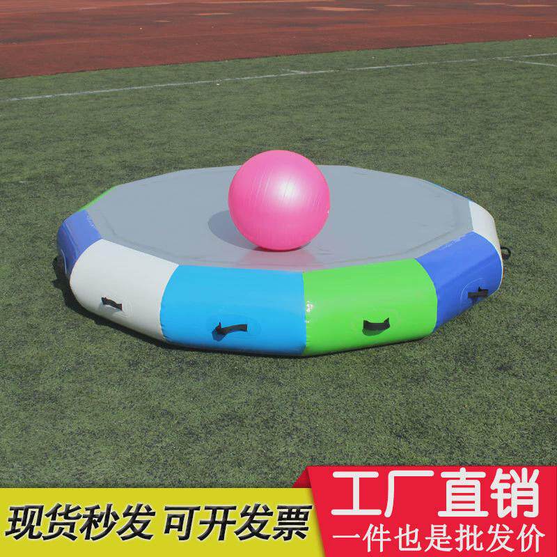 趣味运动会道具充气众星捧月户外团建拓展训练器材充气同心击鼓
