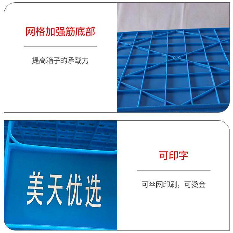 塑料箱子储物箱家用大号长方形加厚周装箱五金工具电子元件盒货箱,五金/工具,零件盒,淘宝优惠券,粉丝福利购,淘宝优惠卷