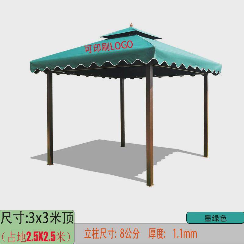 yq庭院雨棚户外遮阳棚汽车室外四脚凉亭广告活动摆摊大型罗马帐篷,户外/登山/野营/旅行用品,露营/旅游/登山帐篷,淘宝优惠券,粉丝福利购,淘宝优惠卷