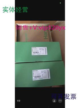 现货供应施耐德HMIST6500全新,质保一年，可开13%专票