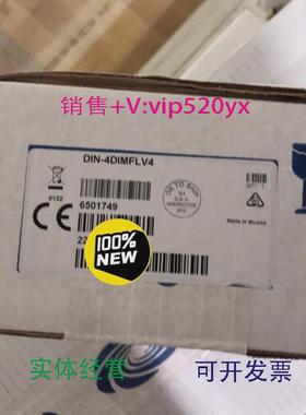 现货供应Crestron快思聪DIN-4DIMFLV44路0-10V全新议价