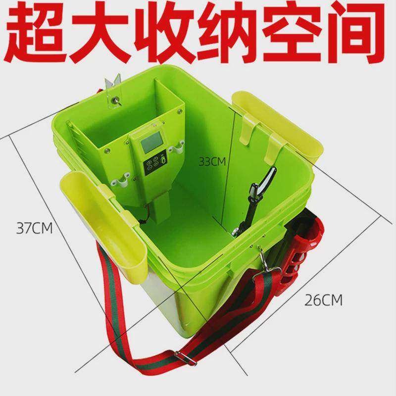桃源一体式水桶打窝器筏钓打窝器超轻带支架灯诱鱼器玉米打窝