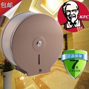 鑫缇乐不锈钢大卷纸架餐巾纸纸巾大卷纸盒厕纸浴室大盘纸巾盒