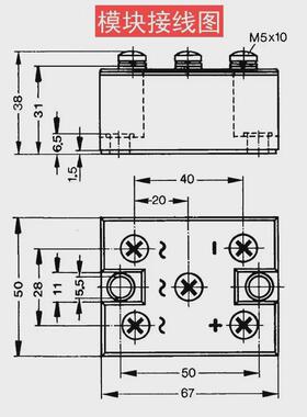 vuo105-12no7功率模块全新可直拍