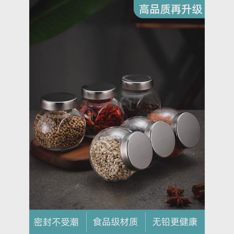 玻璃瓶斜口储物罐储藏干茶叶调味品可斜放封罐子家密货用