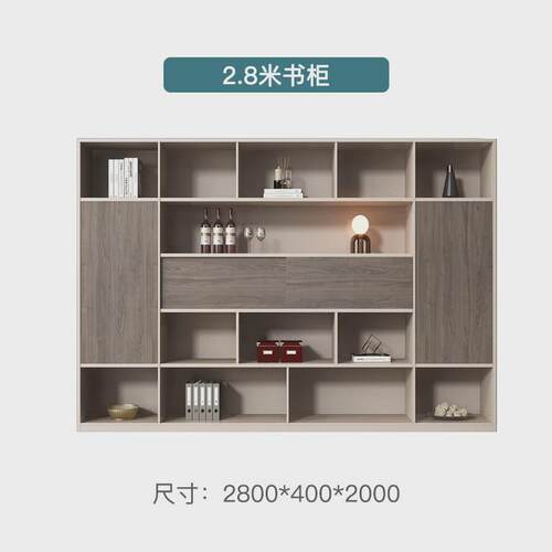 老板桌办公桌简约现代经理总裁办公桌椅组合大班台高档办公室家具