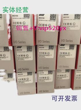 现货供应倍福EL6614