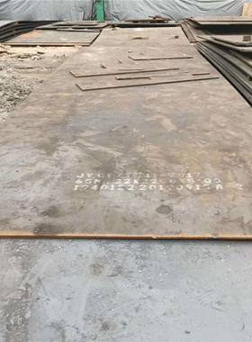 料65mn冷轧钢板1250*2500*1.5冷轧钢65mn淬火硬现货弹簧钢板