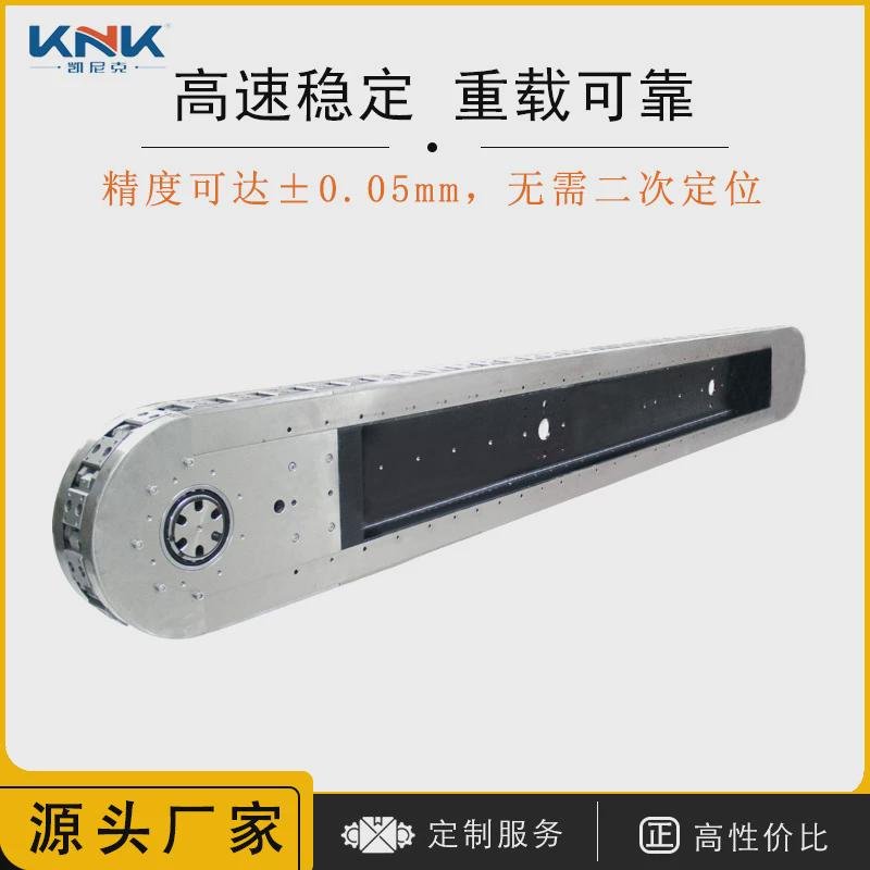 凯导轨定制精密弧形导轨模组自动化流水生产线轨道循环线环形尼克