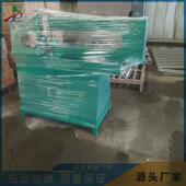 交通标牌切圆压边机道路反光标志牌割圆机全自动弯边机械设备