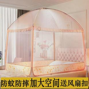 1米8床2三开门 61k3加密蒙古包儿童卧室全包蚊帐家用防摔2024新款