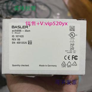 现货供应aca4096 30um德国巴斯勒工业相机质保库存现货议价