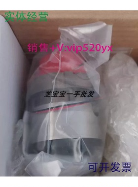 现货供应QDBanonetassyinput组件QD刺刀插入组件传感器29027X01/E