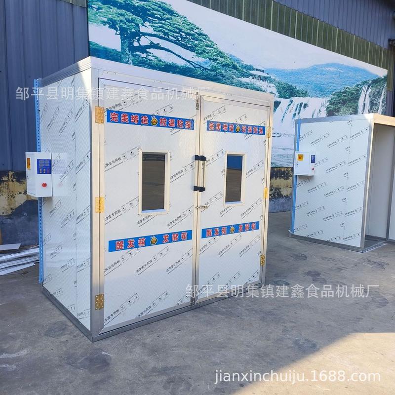 湖南商用双门蒸米糕蒸箱带推车的电房蒸馒头醒发箱