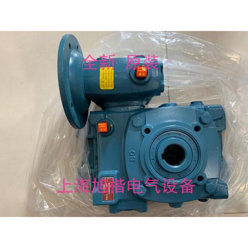 GONGJI工机减速机 BHBWEQ80 300:1 0.37KW -L M3A404 制冰机电机