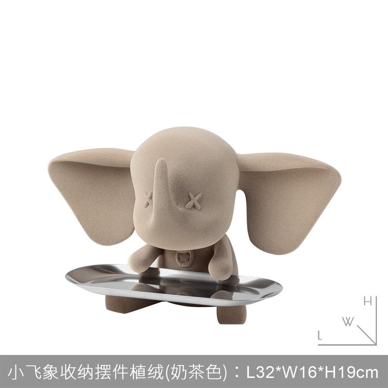 现代轻奢盘摆件进门入户玄关钥匙收纳托盘卡通可爱电视柜软装饰品