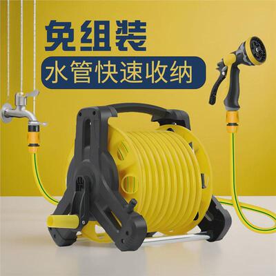 洗车水管软管收卷器自动收纳架高压水自动收管浇水神器水管车