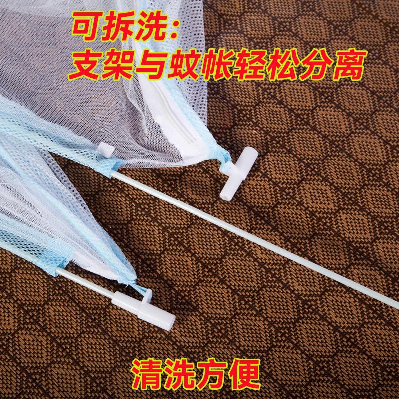 0J0蒙古包免安装全底魔术伸缩学生上下铺可拆洗蚊帐0.8m0.9米90cm
