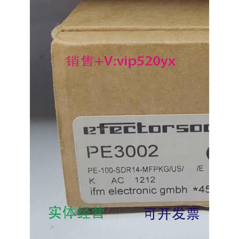 现货供应IFMPE3002PE3003PE3004PE3009全新易福门现货