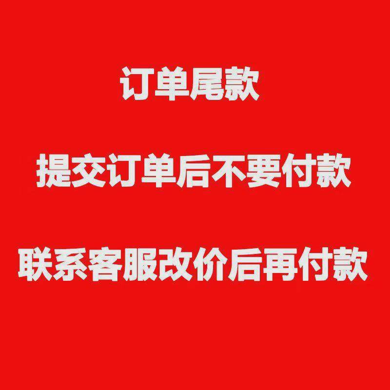 铝合金雨棚户外防雨阳台门别墅阳台窗户家用屋檐棚子庭院门遮阳棚