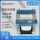 500va控制变压器380v220v转变220v110v48v36v24v5v隔离变压器