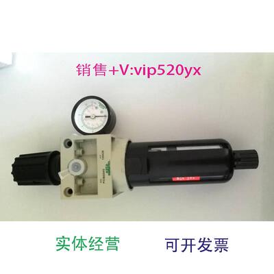 现货供应NUMATICS美国ASCO过滤减压阀P22BG04现货