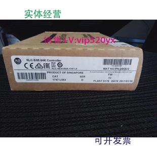 现货供应1747 L553全新质保一年 L5531747