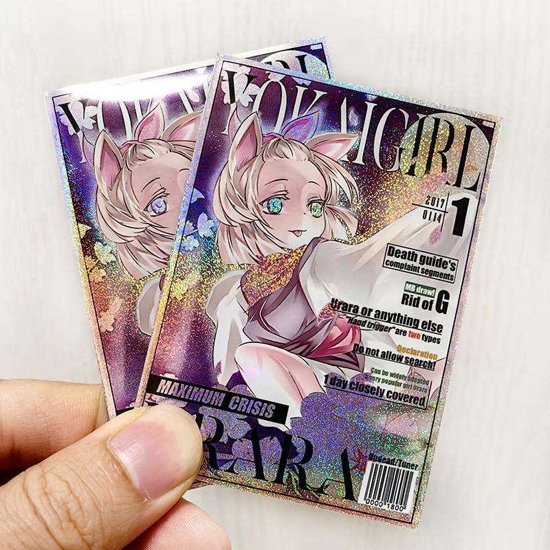 游戏王卡套杂志灰流丽牌套碎闪妖怪少女妹套YGO卡牌保护套63x90