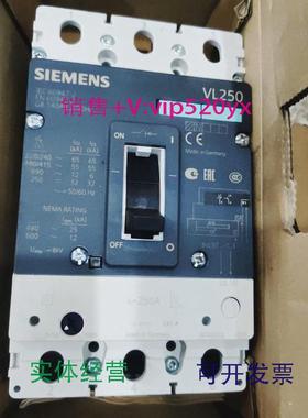 现货供应西门子3VL3725-1DK36-0AB13VL3725-1AA36-0AA0+3VL9325-7