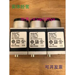 现货供应basler工业相机aca1300 质保一年 30gc八成新