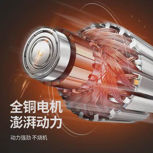 电锯伐木锯家用电动电句子.220v大功率电距电链锯