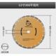 300MM马路切割片混凝土沥青各种石材鹅卵石切割片金刚石锯片