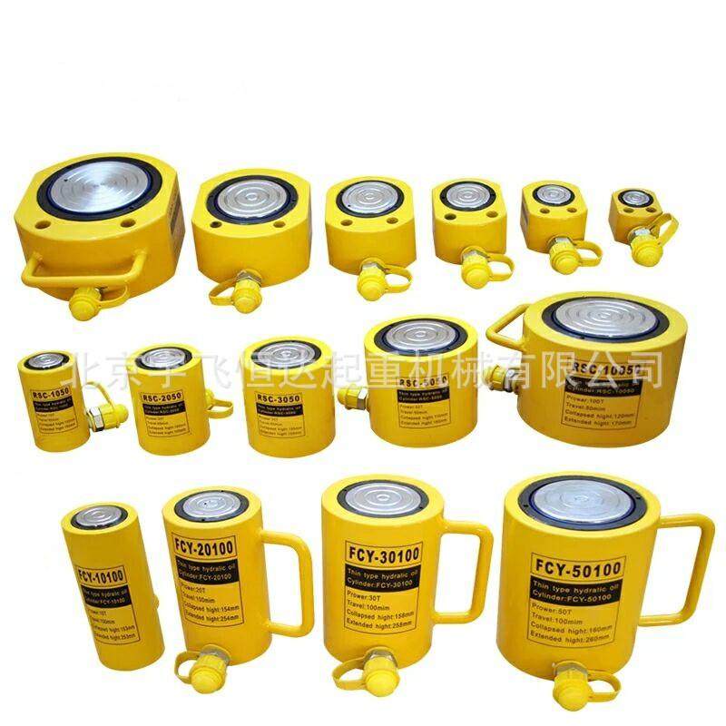 热销RSC短型液压千斤顶分体千斤顶/北京分离式千斤顶