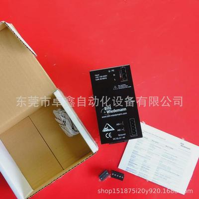 bw1649必议价全新as-i电现货威