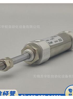 不锈钢smc气缸cj2d16-15/30/45/60/75/100/125/150/175z-v/w-a
